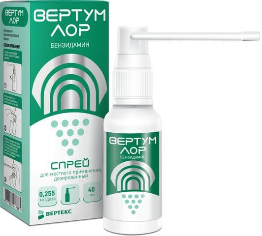 Вертум Лор