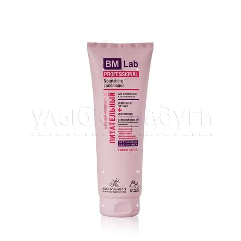 Кондиционер для волос BM Lab Professional