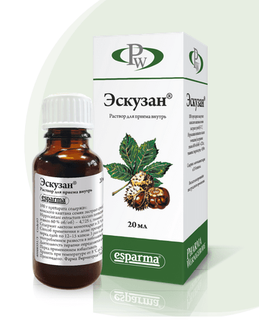 Эскузан (Eskuzan)