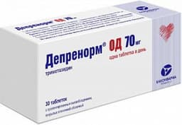 Депренорм ОД 70 мг