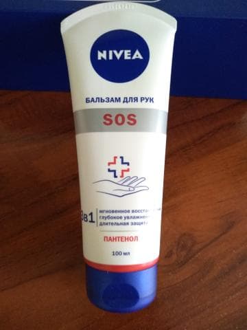 Бальзам для рук Nivea SOS восстановление