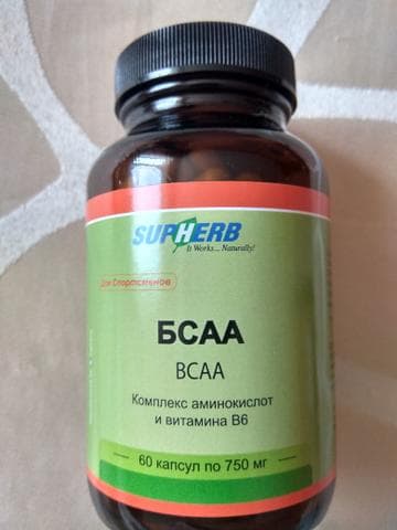 БАД SupHerb BCCA (BCCA)