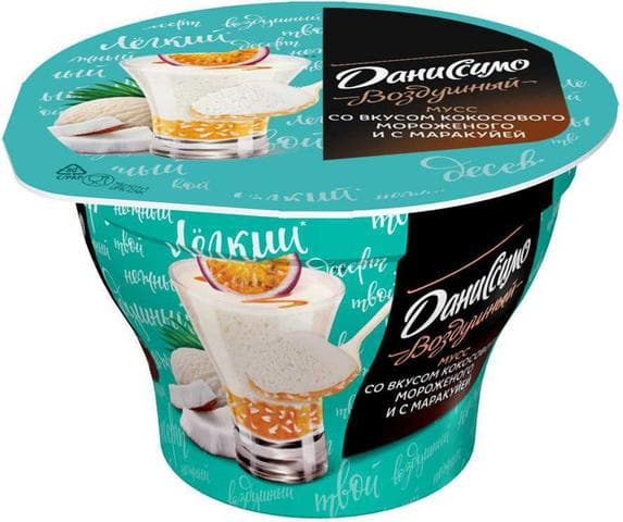 Мусс Danone "Даниссимо" Воздушный