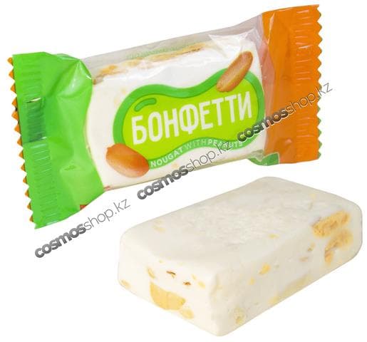 Конфета "Бонфетти", нуга с арахисом