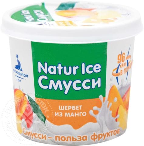 Мороженое Петрохолод Щербет из манго.