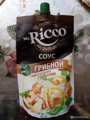 Соус грибной "Mr Ricco"