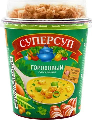 Суперсуп Гороховый с беконом + гренки