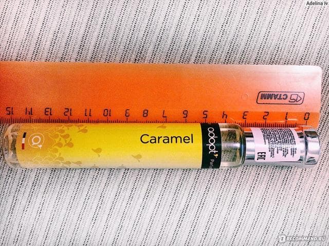 Духи Adopt Caramel