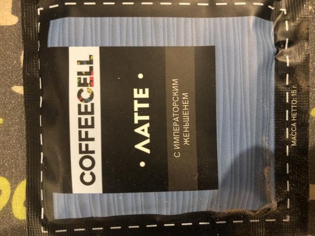 Кофе с женьшенем "Coffecell"