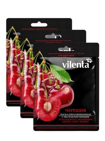 VILENTA С ЭКСТРАКТОМ ЧЕРЕШНИ