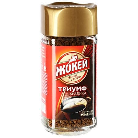 Кофе "Жокей Триумф"