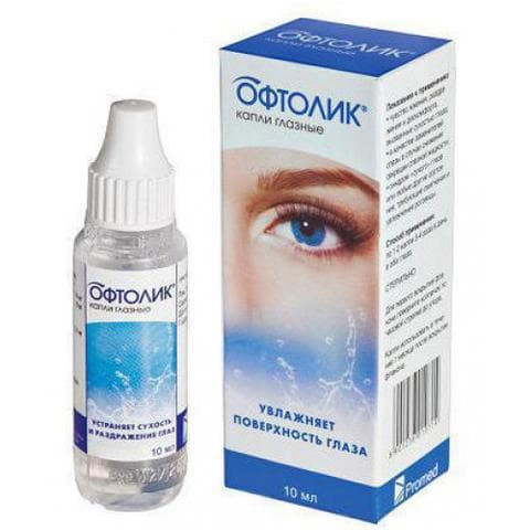 Офтолик (Ophtholique)