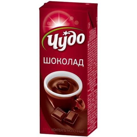 Шоколадное чудо