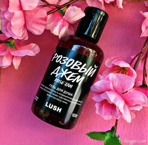 Гель для душа LUSH Розовый джем