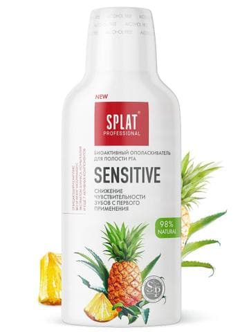 Ополаскиватель для рта Splat sensitive Для чувствительных зубов без фтора