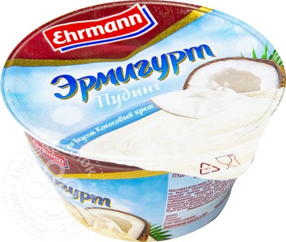 Эрмигурт пудинг со вкусом кокосовый крем