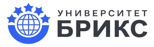 Университет БРИКС, Москва