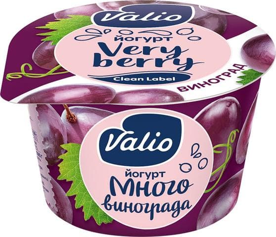 Valio йогурт виноградный