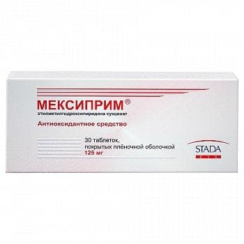 Мексиприм