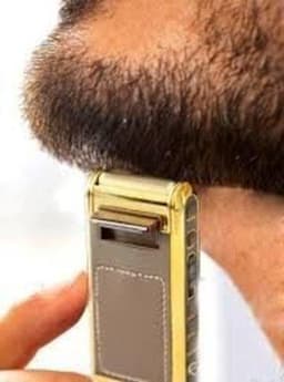 Электробритва БРИТВА С ЗЕРКАЛОМ MR. BEARD