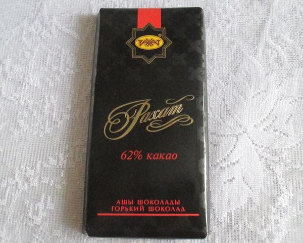 Горький шоколад "Рахат" 62% какао