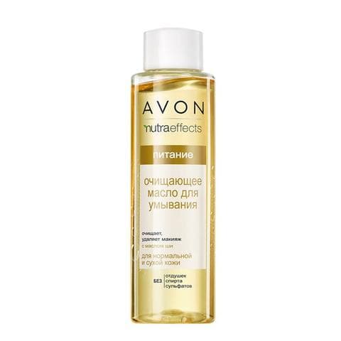 Очищающее масло для умывания Avon