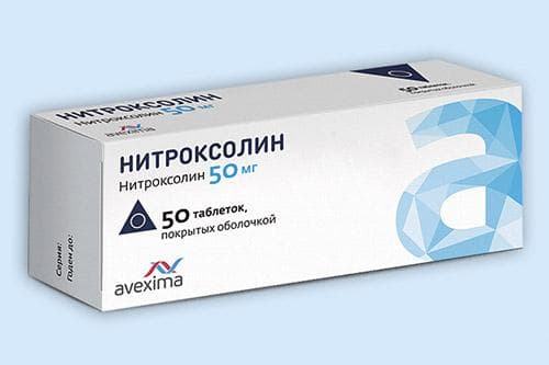 Нитроксолин (Nitroxoline)