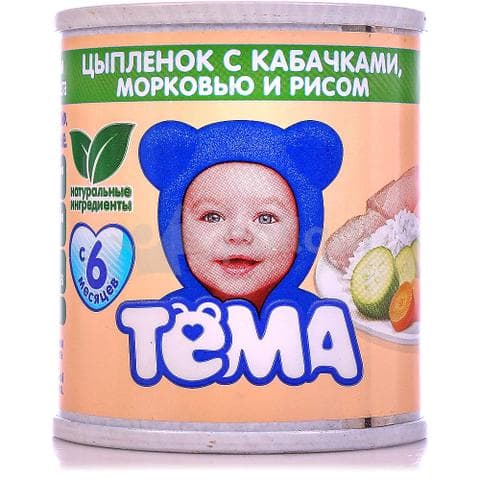 Мясное пюре тема