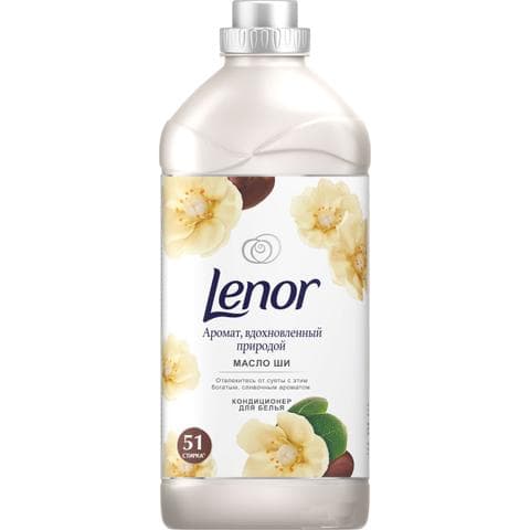 Кондиционер для белья Lenor "Масло ши"