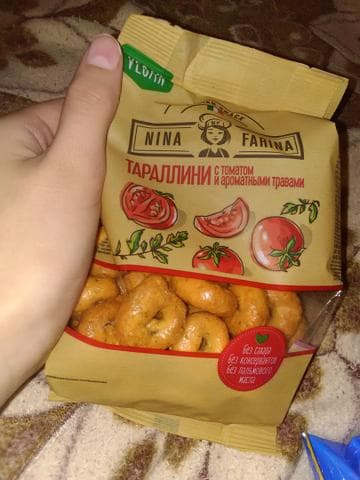 Тараллини с томатом и ароматными травами