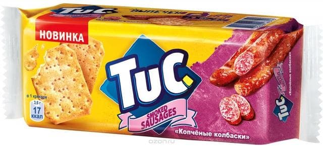 Крекер Tuc копченые колбаски