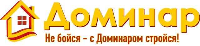 Доминар