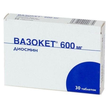 Вазокет