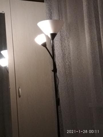 Торшер Ikea Нут 103.604.88
