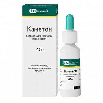 Каметон