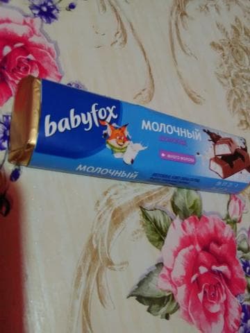 Молочный шоколад "babyfox"