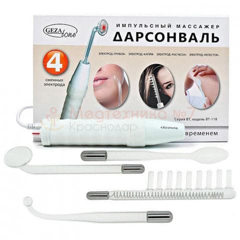 Дарсонваль Biolift 4 118 Gezatone