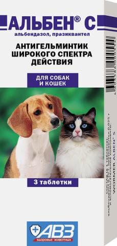 Альбен с