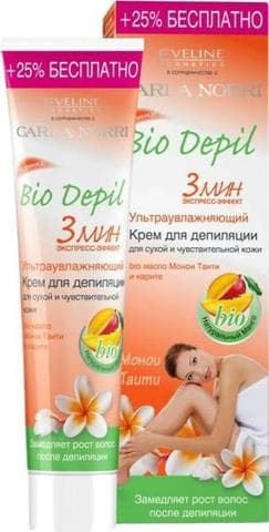 КРЕМ ДЛЯ ДЕПИЛЯЦИИ BIO-DEPIL Eveline