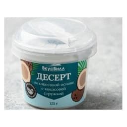 Десерт ВкусВилл / Избёнка на кокосе «Манго-чиа"