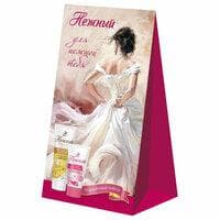 Косметический подарочный набор Нежный крем для тела и крем-интенсив для рук