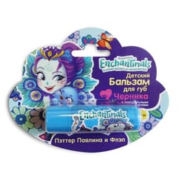 Enchantimals детский бальзам для губ "Черника"