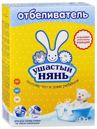 Ушастый нянь отбеливатель