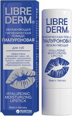 Гигиеническая помада Librederm