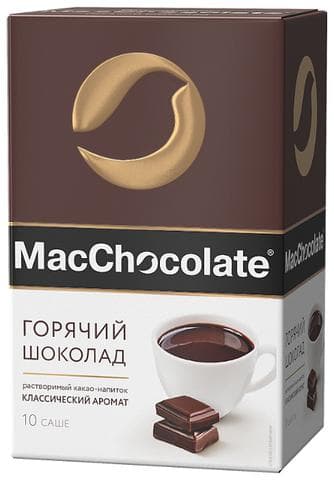 MacCocolate