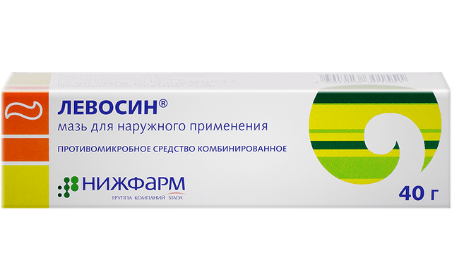 Левосин (Levosin)