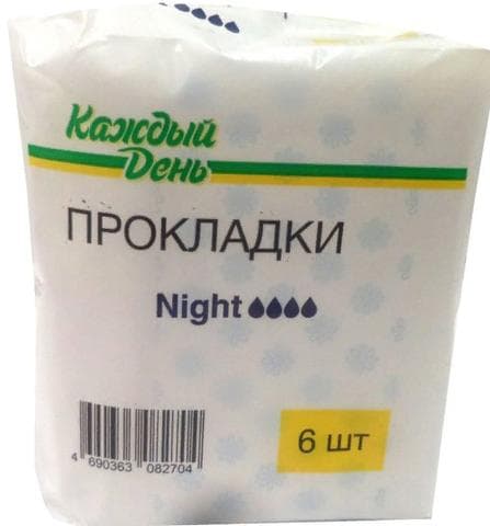 Прокладки "Каждый день", nignt