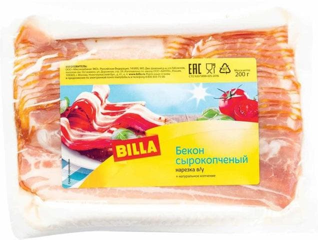 Бекон сырокопчёный "BILLA"