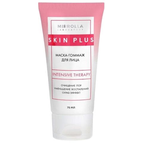МАСКА-ГОММАЖ ДЛЯ ЛИЦА «SKIN PLUS» Мирролла
