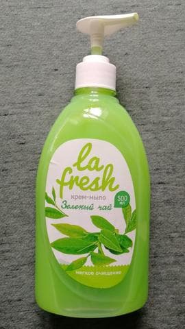Крем-мыло La Fresh Зелёный чай